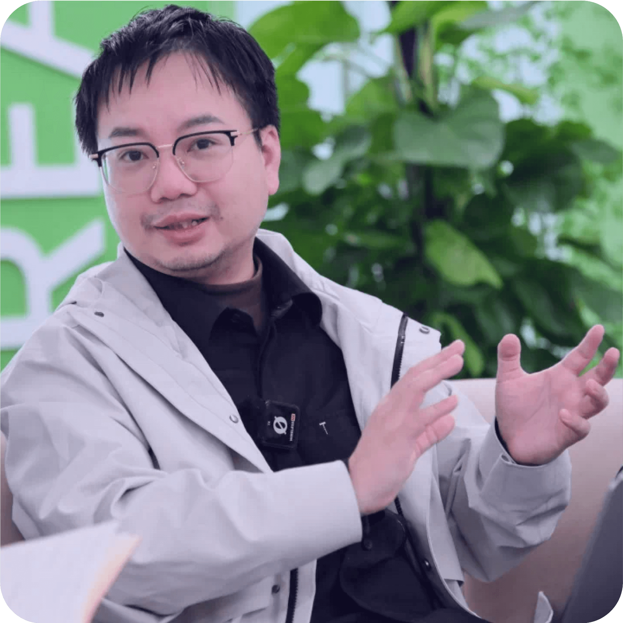 成一鹏